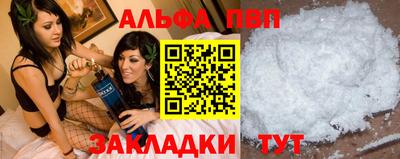дмт Рязань