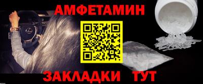 jwh Рузаевка