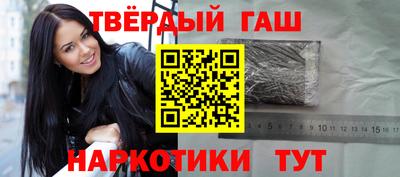 дмт Рязань