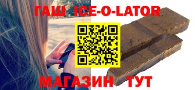 дмт Рязань