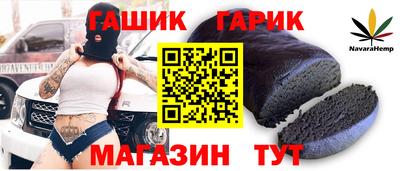 jwh Рузаевка