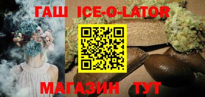 экстази Рыбинск