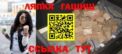 дмт Рязань