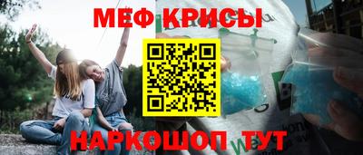 экстази Рыбинск