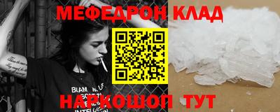 дмт Рязань
