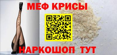 экстази Рыбинск