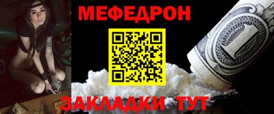дмт Рязань