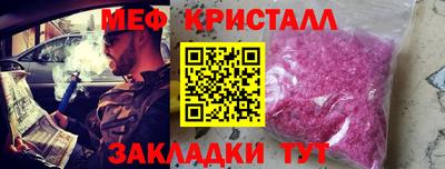 jwh Рузаевка