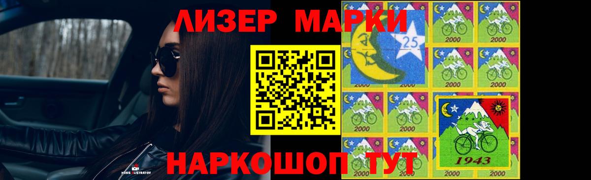 ЛСД экстази ecstasy  ЛСД экстази  Симферополь  Вход с VPN 