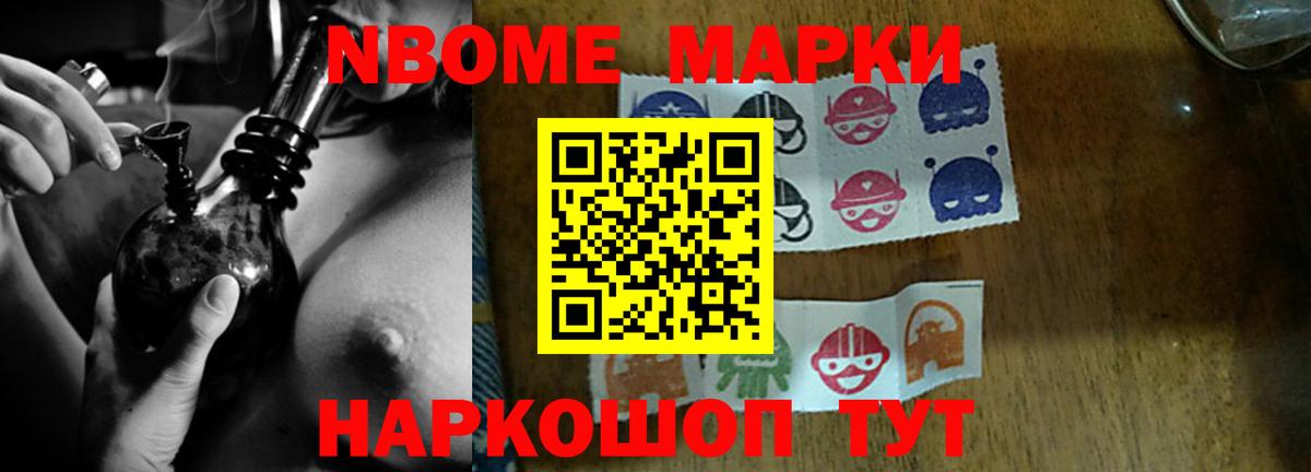 ЛСД экстази ecstasy Симферополь