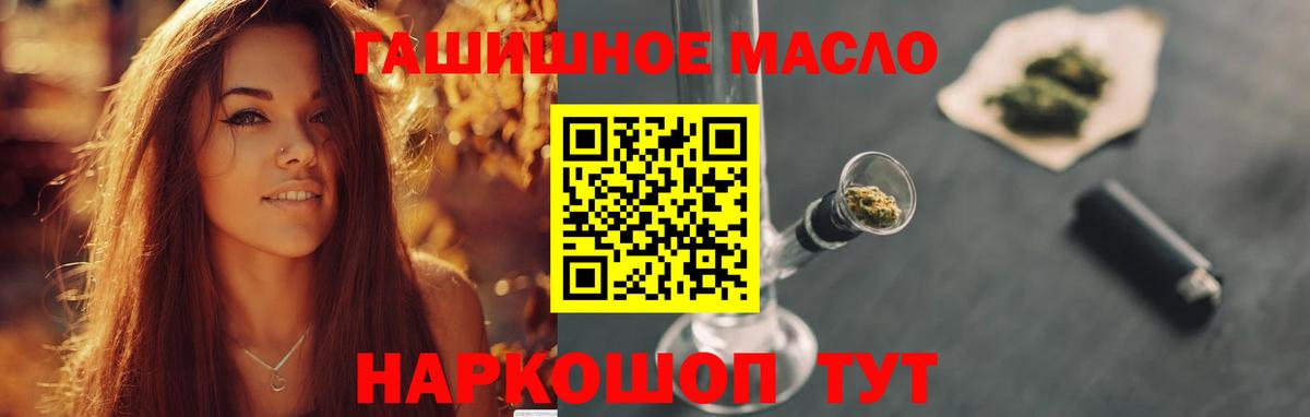 ЭКСТАЗИ  Меф МЯУ МЯУ  Симферополь  Вход с VPN  Мефедрон   Купить наркотик  Конопля  COCAIN 