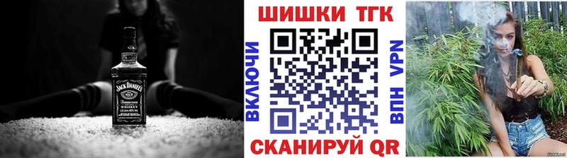 Бошки марихуана гибрид  наркошоп  Симферополь 