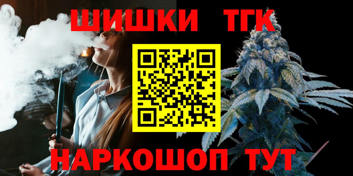 Бошки марихуана VHQ Симферополь